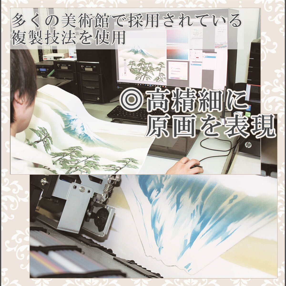 送料無料 ミレー Millet 落穂拾い F4 42*34cm 壁掛け 飾り絵