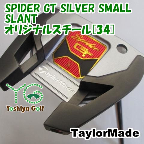 Ben　Hogan　ベンホーガン　PERSONAL　LIMITED パーソナルリミテッド　メンズゴルフ　アイアン10本セット　スチール　R　右利き用 Ben Hogan ベンホーガン PERSONAL LIMITED パーソナルリミテッド