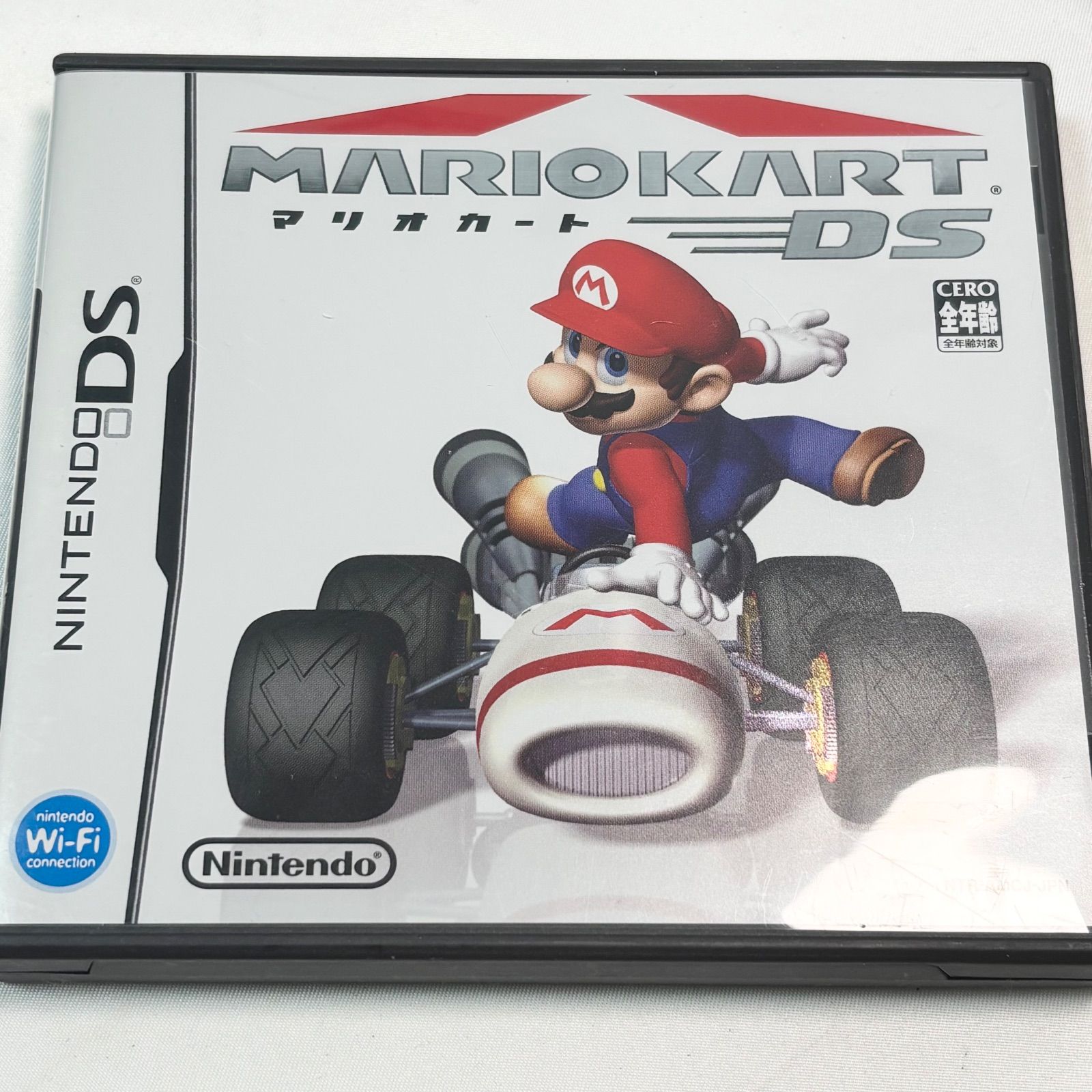 送料無料】Nintendo/ニンテンドー/DSゲームソフト8点セット/逆転