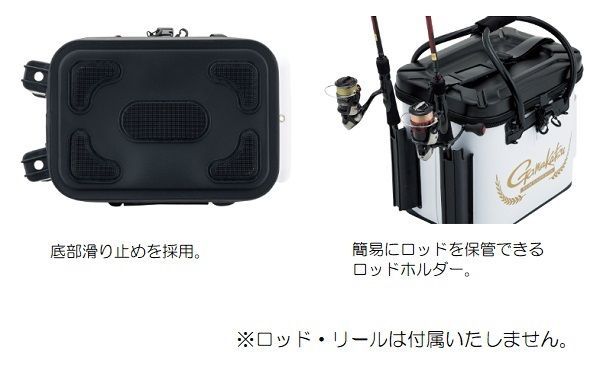 がまかつ バッカン