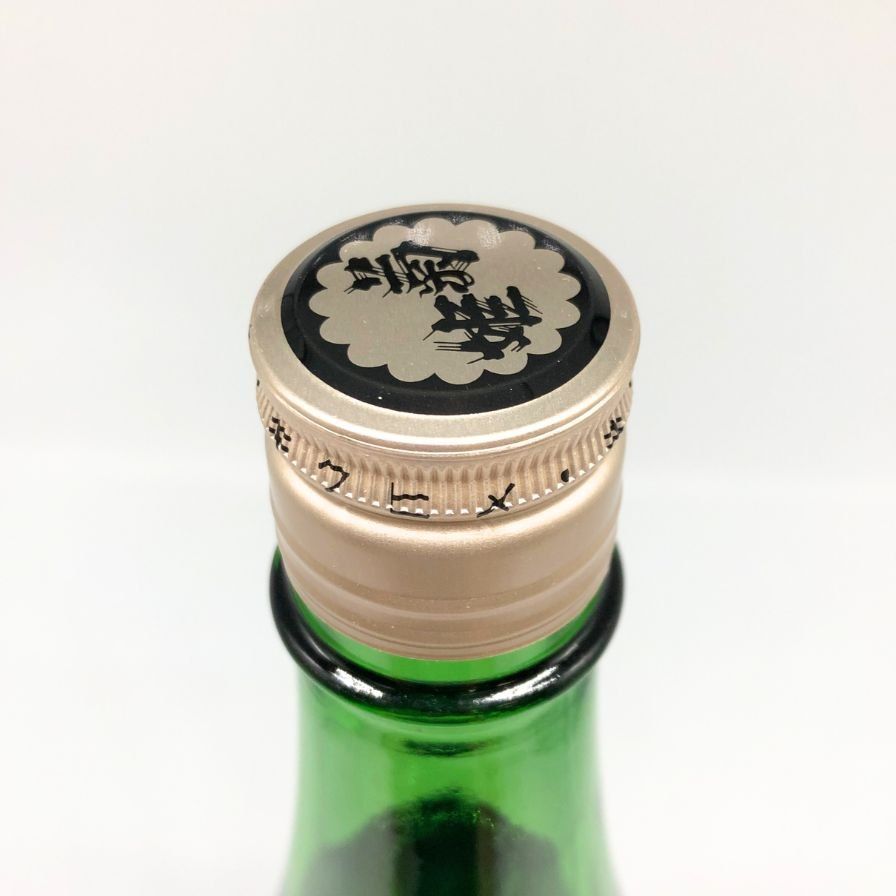 菊姫酒造 菊姫 黒吟 1800ml 17% 2024年【R0】 【公式通販】