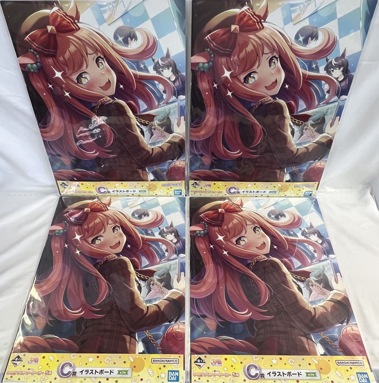 一番くじ　ウマ娘　プリティーダービー　イラストボード　19種　まとめ売り 未開封 一番くじ ウマ娘 プリティーダービー イラストボード 19