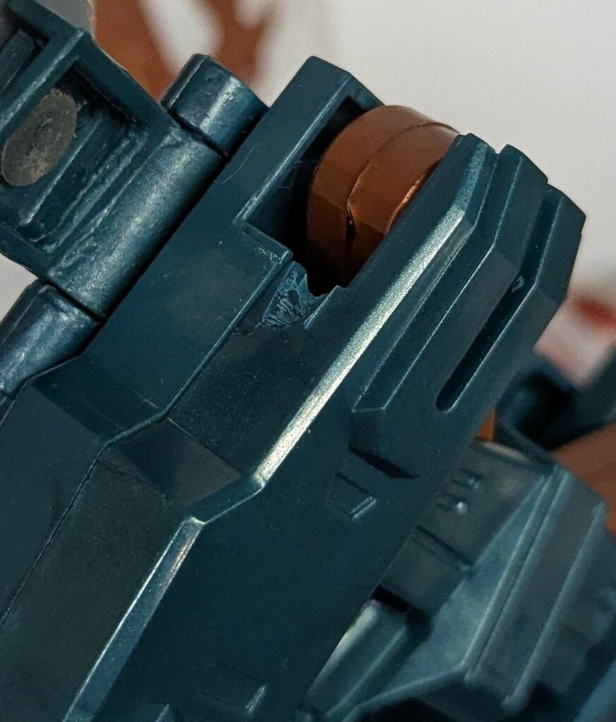 ゴッドネプチューン