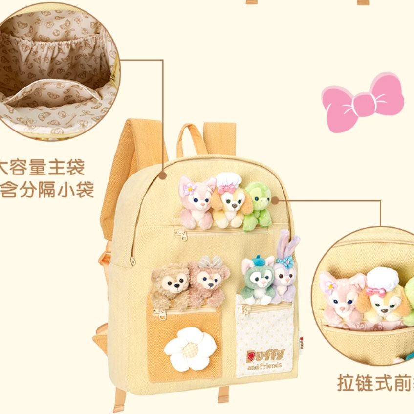 あお　上海ディズニー　ダッフィー フレンズ　リュック　ステンレスボトル あお様専用 上海ディズニー ダッフィー フレンズ リュック