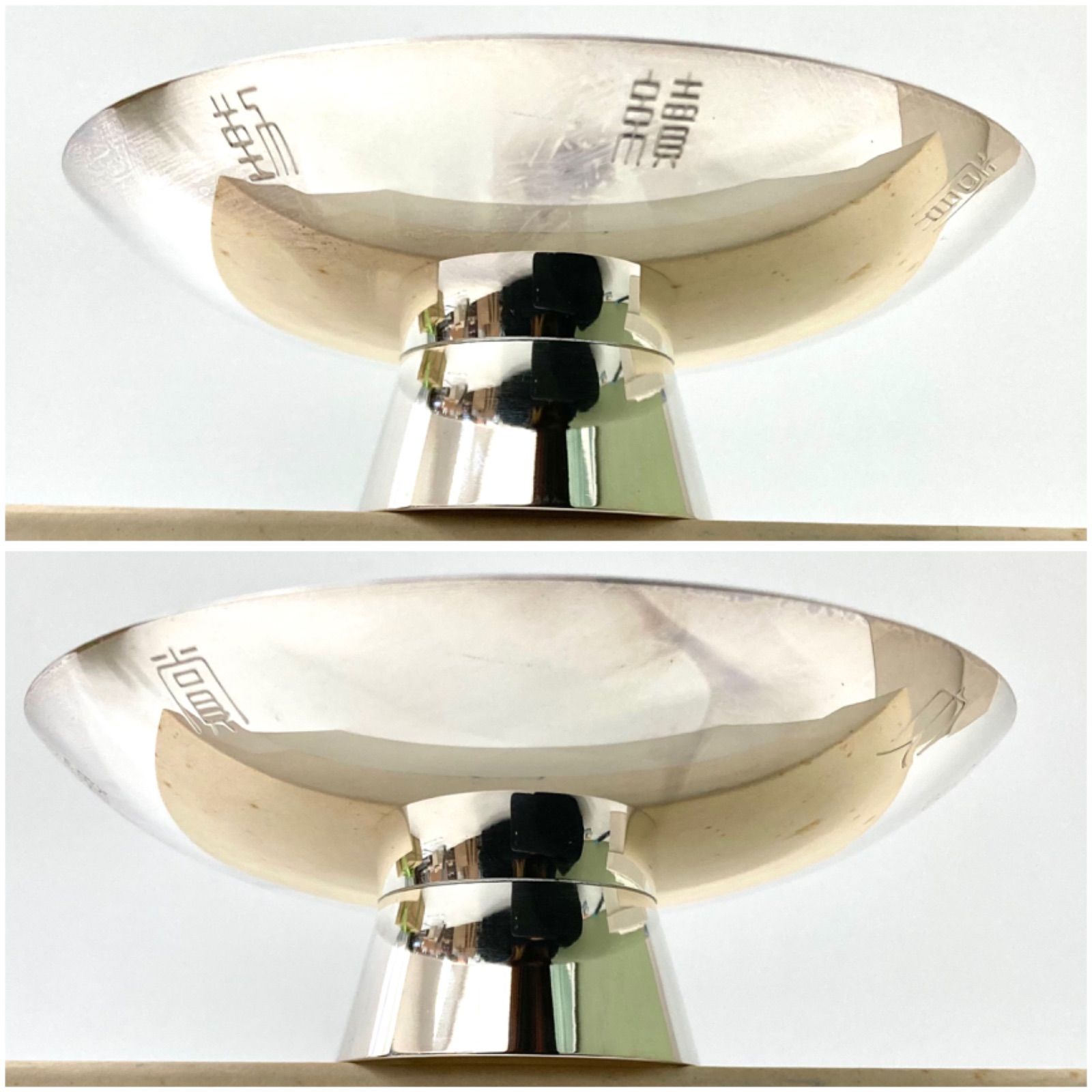 銀盃　純銀　 68g 純銀】純銀杯 中 68.7g SILVER1000 シルバー 造幣局製 ☆ - メルカリ