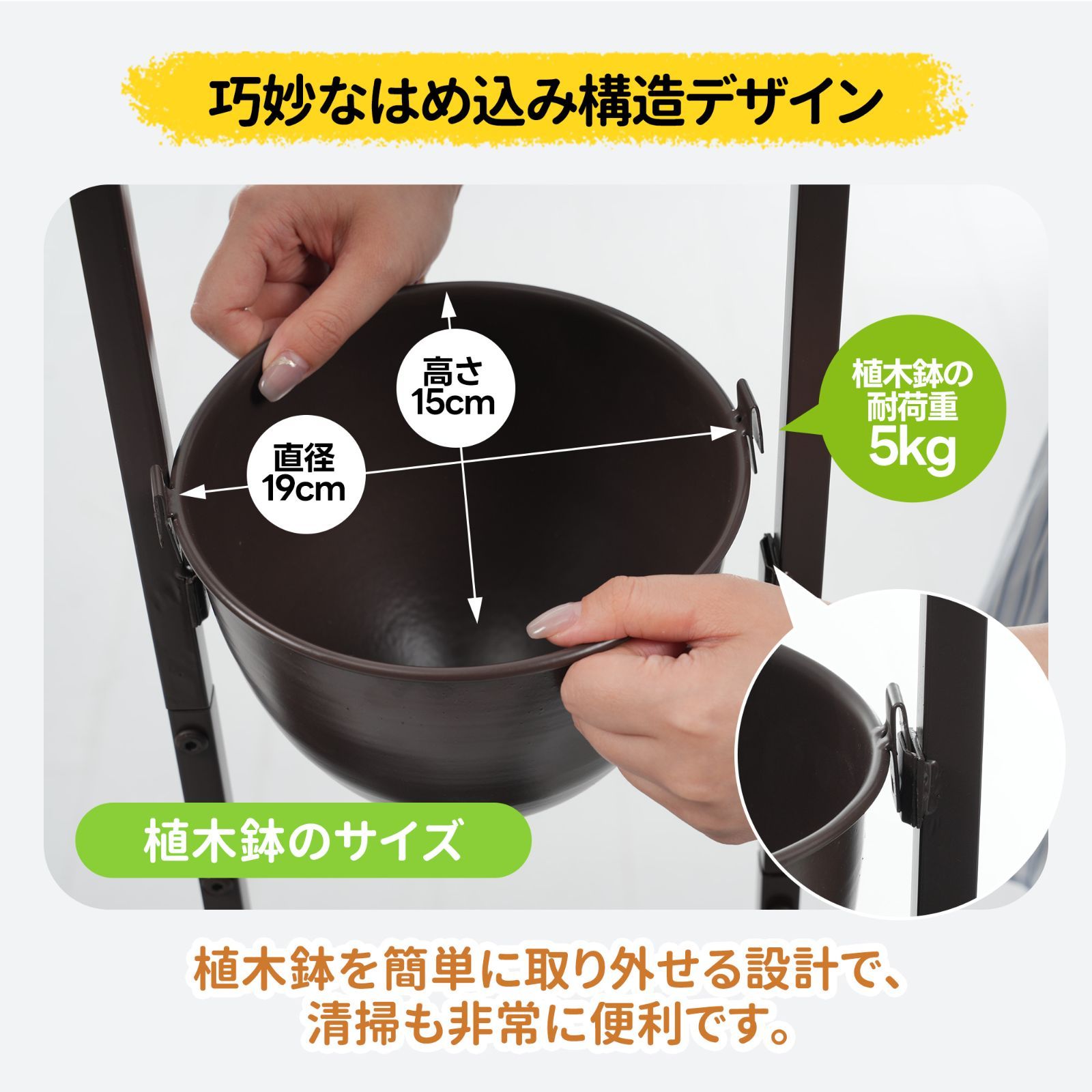 92*36*160cm 園芸用品