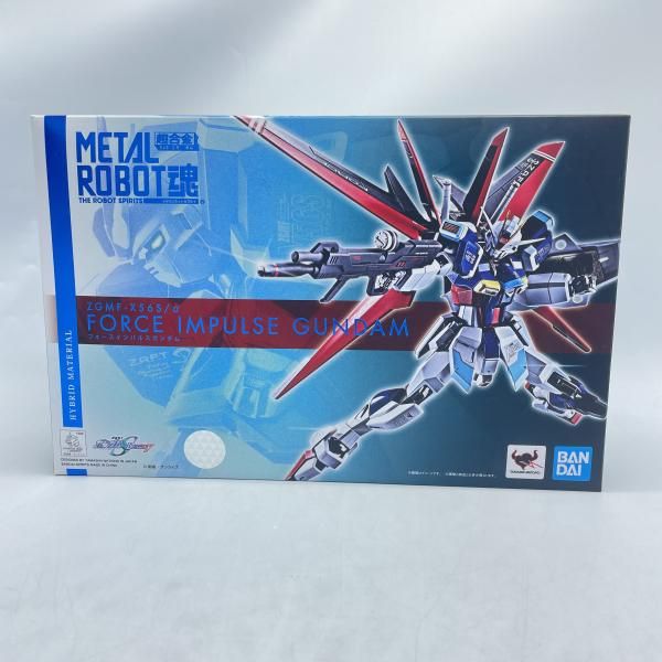 開封 METAL ROBOT魂 SIDE MS フォースインパルスガンダム バンダイ 92
