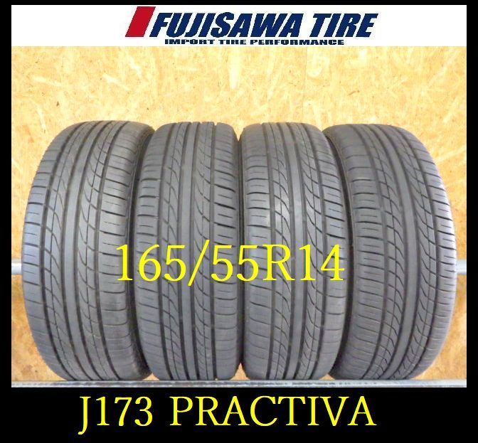 J173 ◆ 製造 約8.5部山◆PRACTIVA◆165 55R14◆4本 25133344