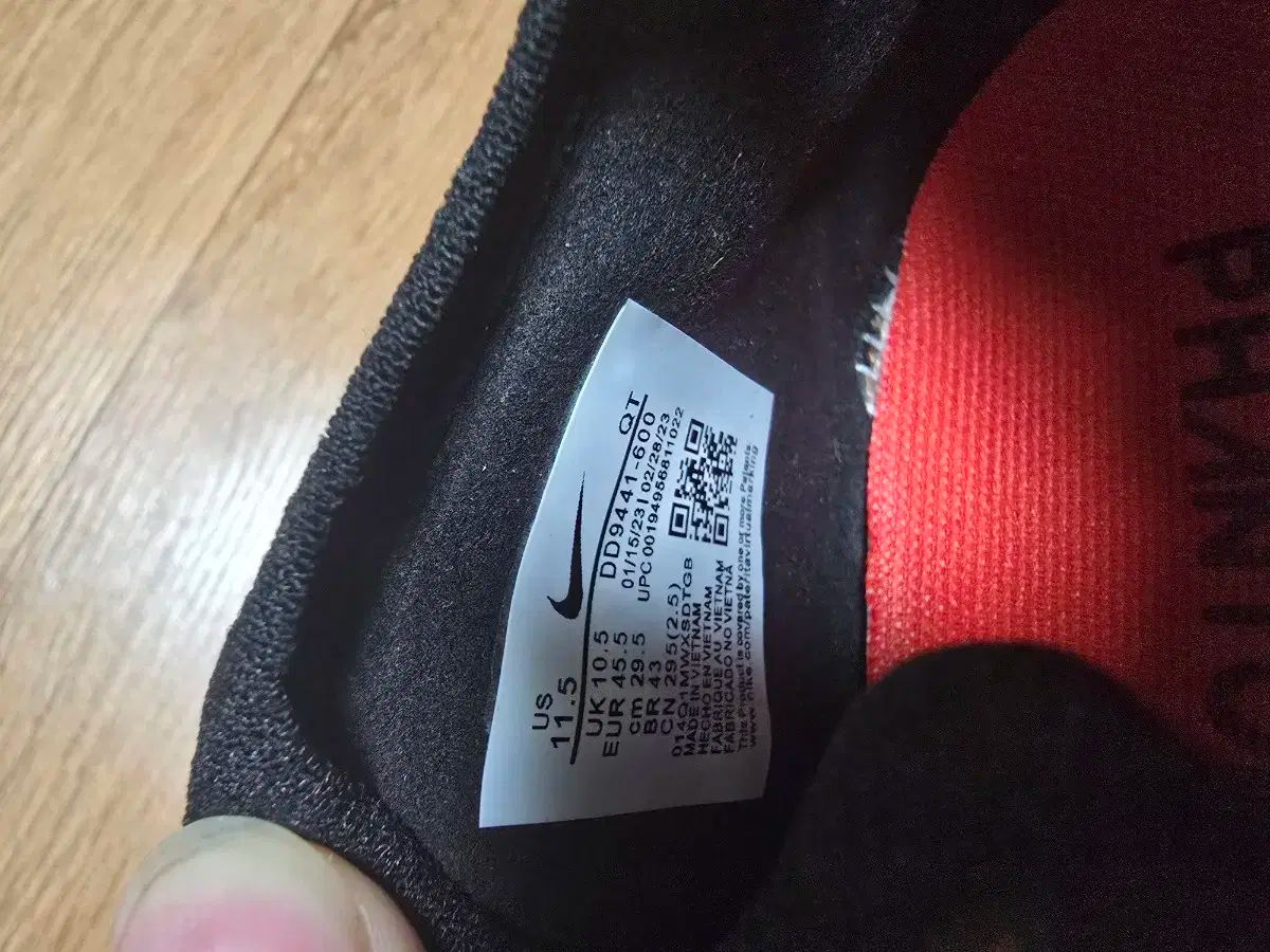 NIKE ナイキ ファントム gx エリート AG PRO 295mm レディパック