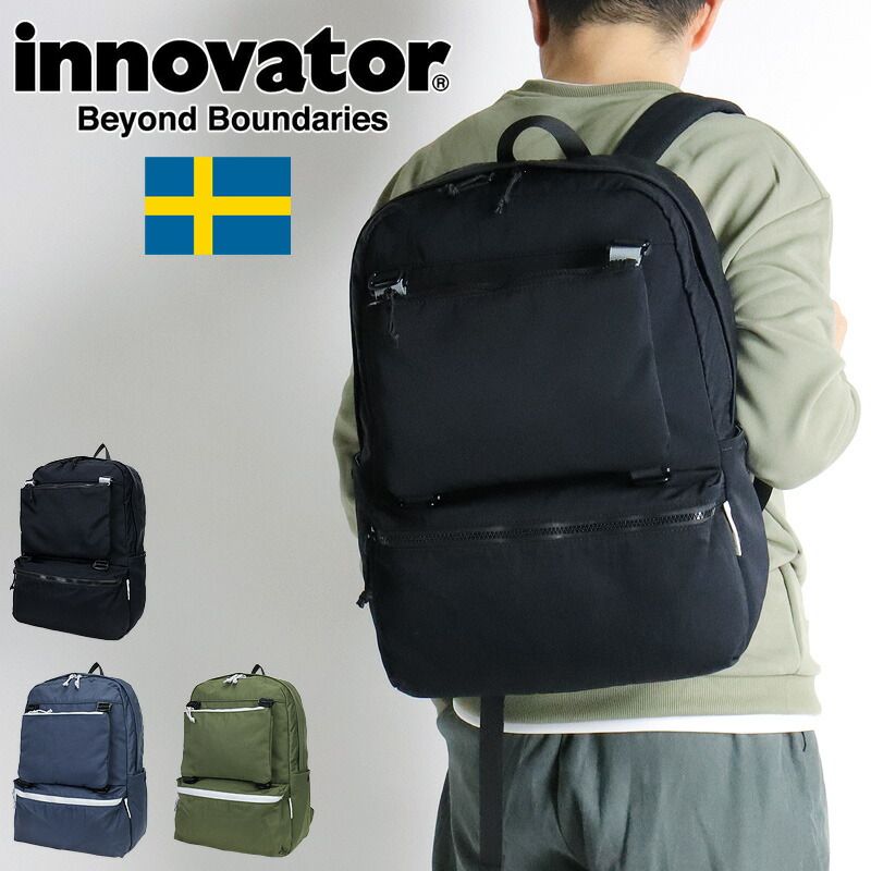 ウッドトレイ ブラック Rainbow カフェトレイ tray-03111