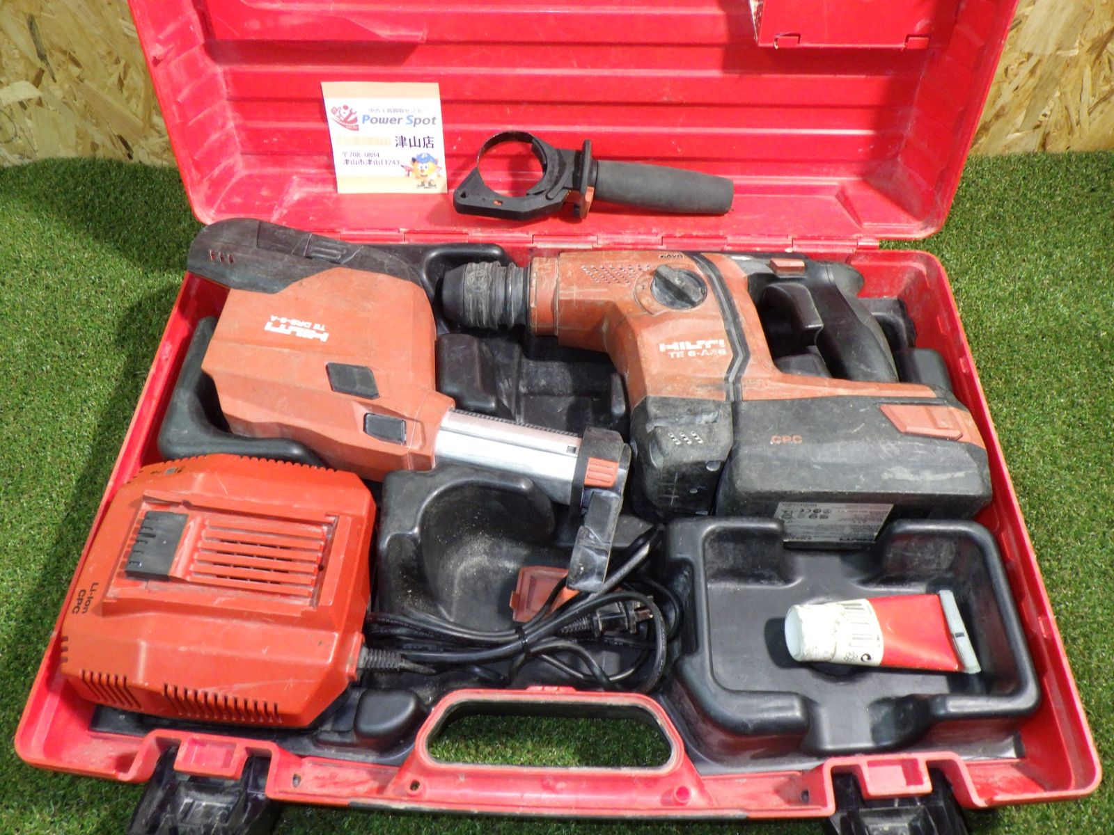 HILTI ヒルティ 充電式ロータリーハンマードリル TE6-A36 P2/2.6Ah DRS コンボ 3543736 動作確認済 中古品 - メルカリ