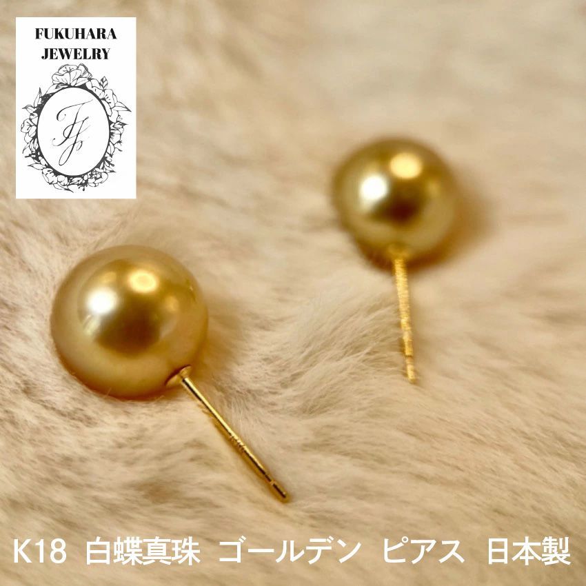 売約済み、購入はお控え下さいm(_ 留置き _)m 