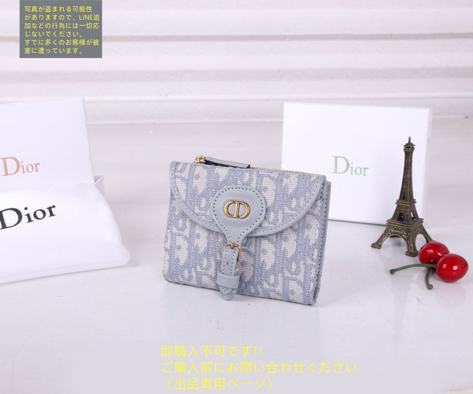【最終値下げ】Dior ディオール 折り財布 ディオール 新作 DIOR CARO バイフォールド ウォレット 折り財布