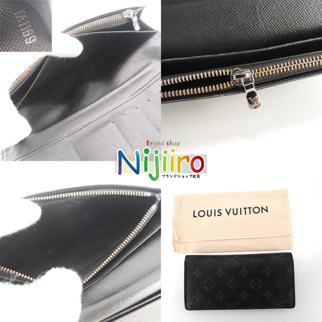 LOUISVUITTON【極美品】ルイヴィトン モノグラム エクリプス ブラザ　長財布 1448