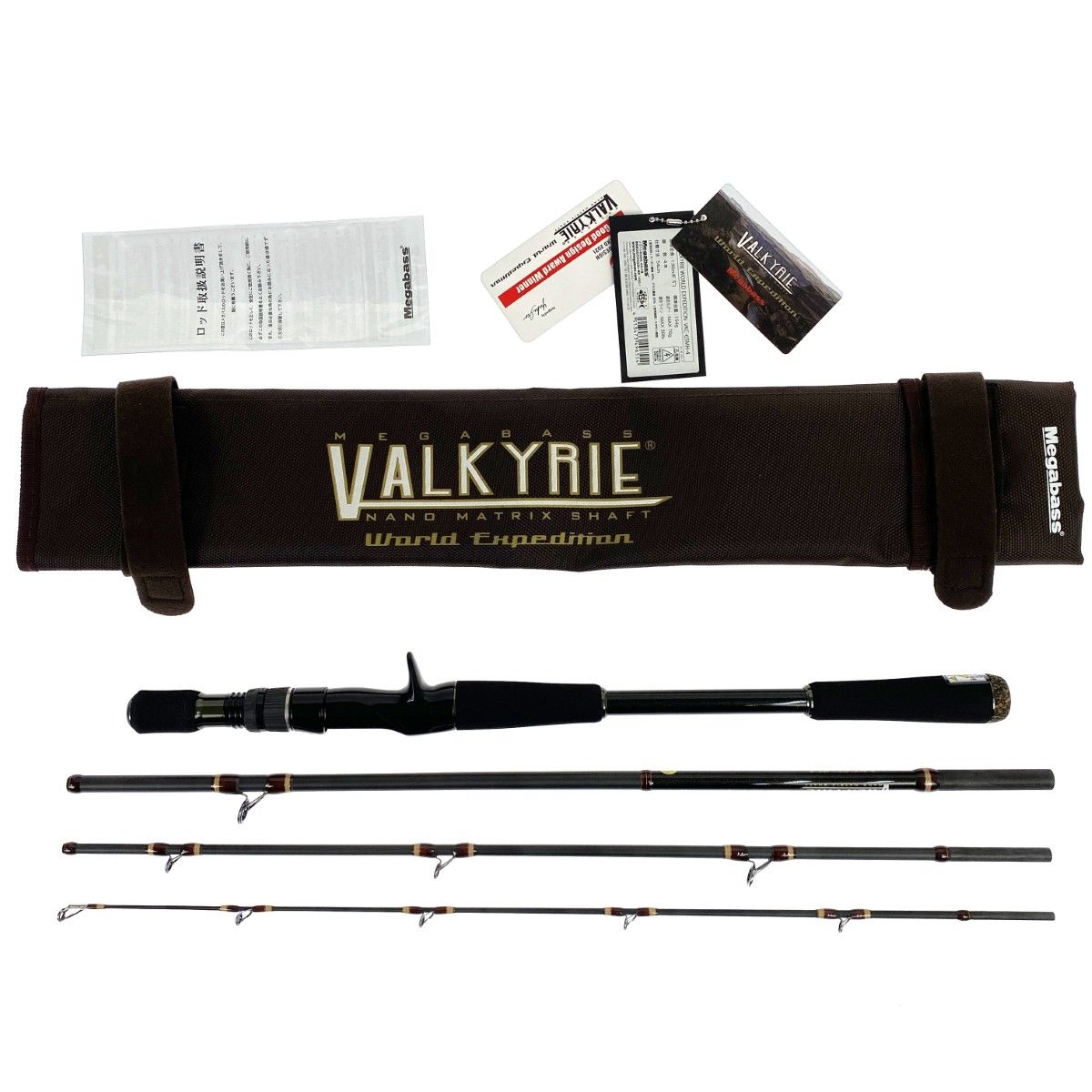 Megabass メガバス ヴァルキリーワールドエクスペディション VKC-65MH