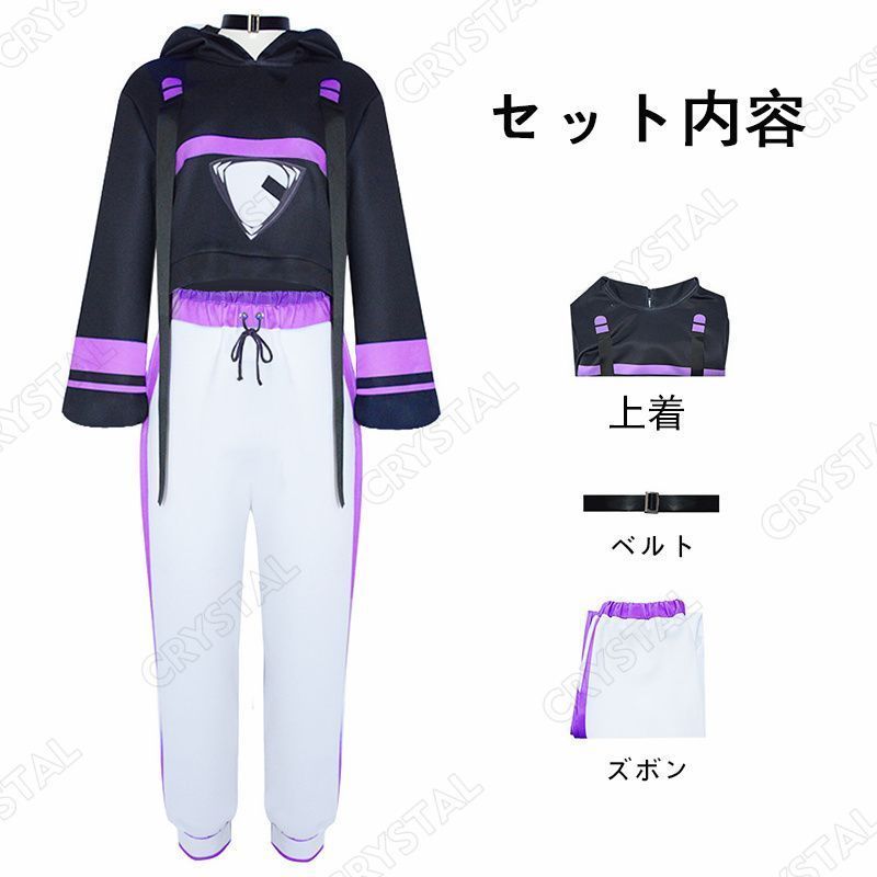 演出服 漫遊展