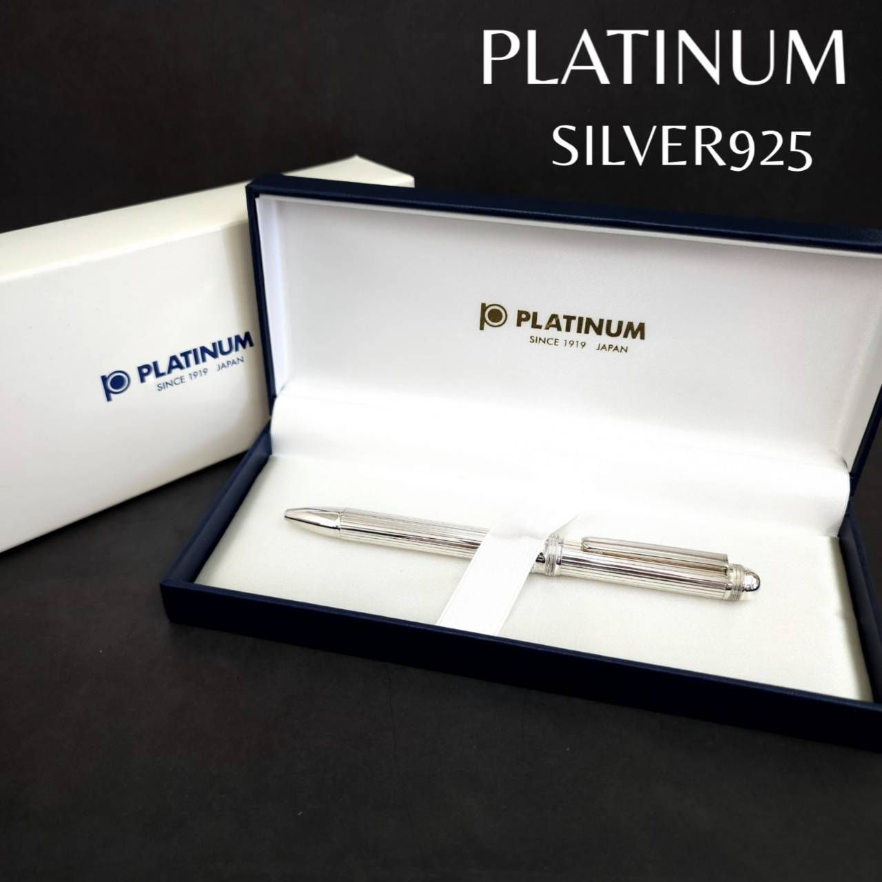 PLATINUM プラチナ DOUBLE ACTION ダブルアクション シルバー925 複合筆記具 箱付き ボールペン シャーペン 筆記用具 事務用品