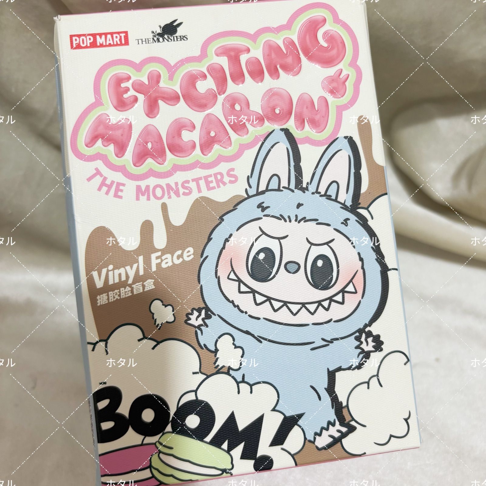 古いバージョン」THE MONSTERS Exciting Macaron ぬいぐるみ グレー