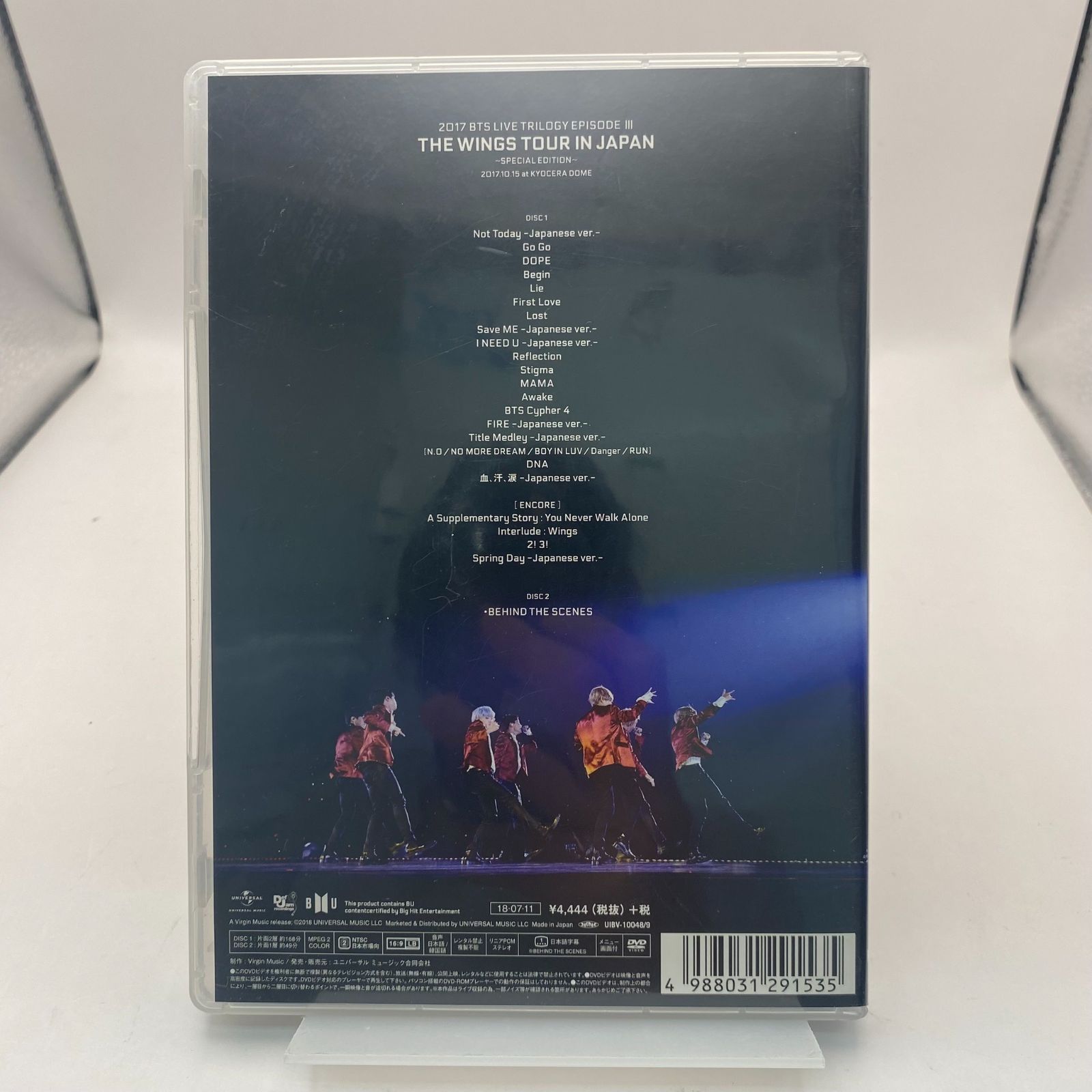 bts ライブ dvd まとめ売り bts ライブ dvd まとめ売り - メルカリ