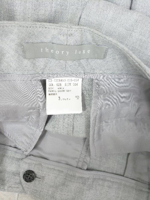 ミッチ様専用 Theory luxe 21aw クロップドパンツ メタルグレー パンツ