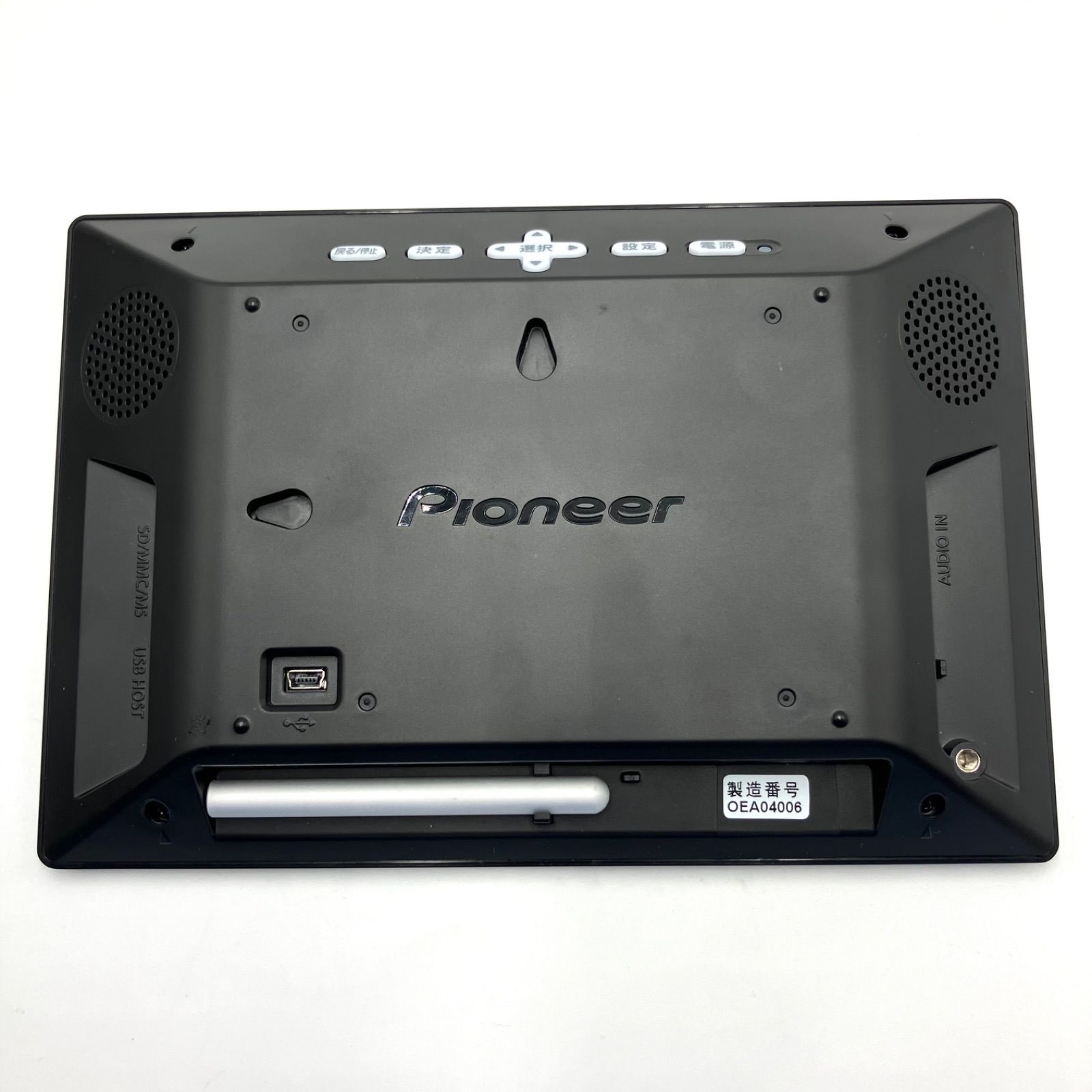 Pioneer デジタルフォトフレーム「HAPPY FRAME」7インチブラック