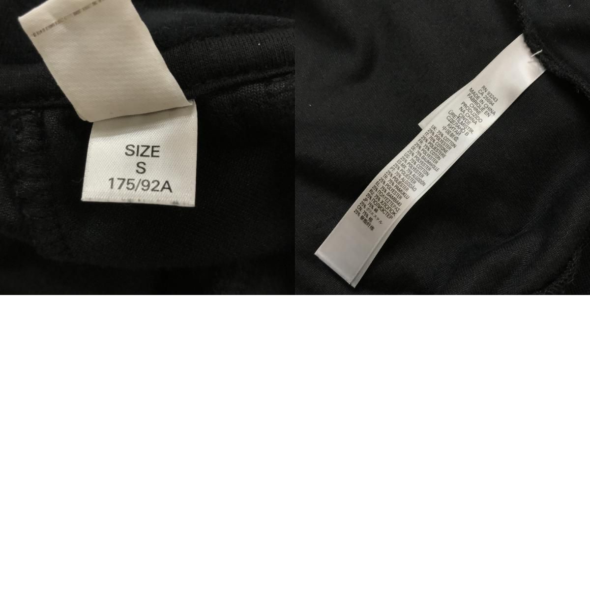 y2k 00s diesel ディーゼル　ベロア　トラックジャケット　ジャージ 中古品】DIESEL ディーゼル トラック ジャケット 長袖 トップス