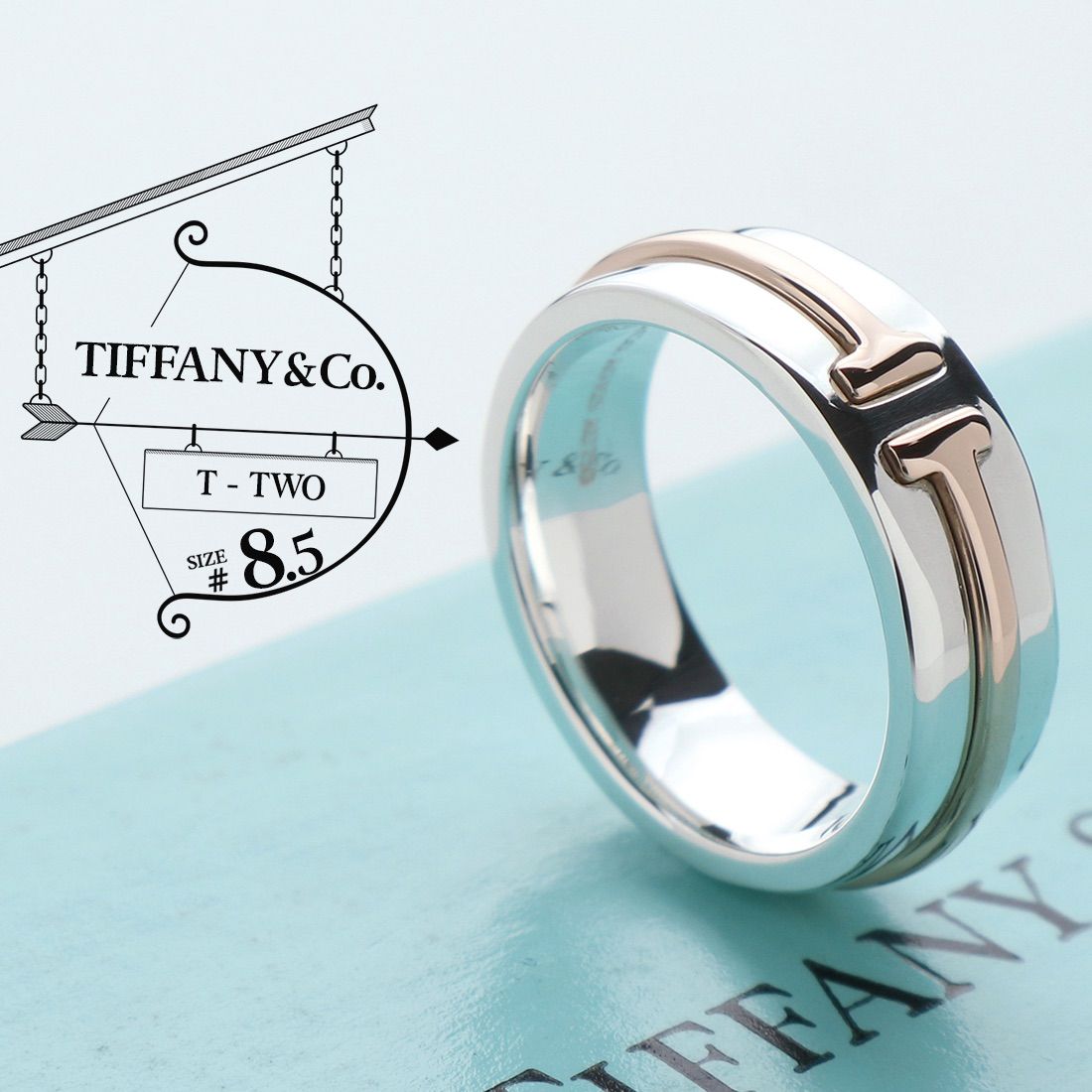 美品 TIFFANY&Co. ティファニー T TWO ナローリング 750 925 リング