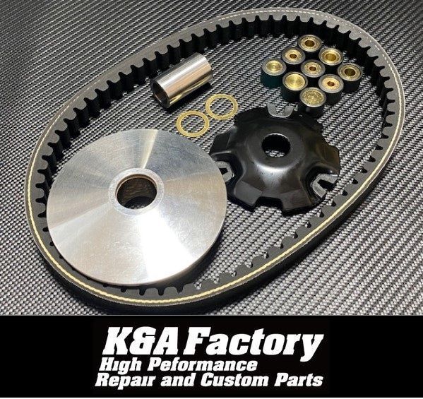 強化ベルト ハイスピードプーリーセット アドレスV 100