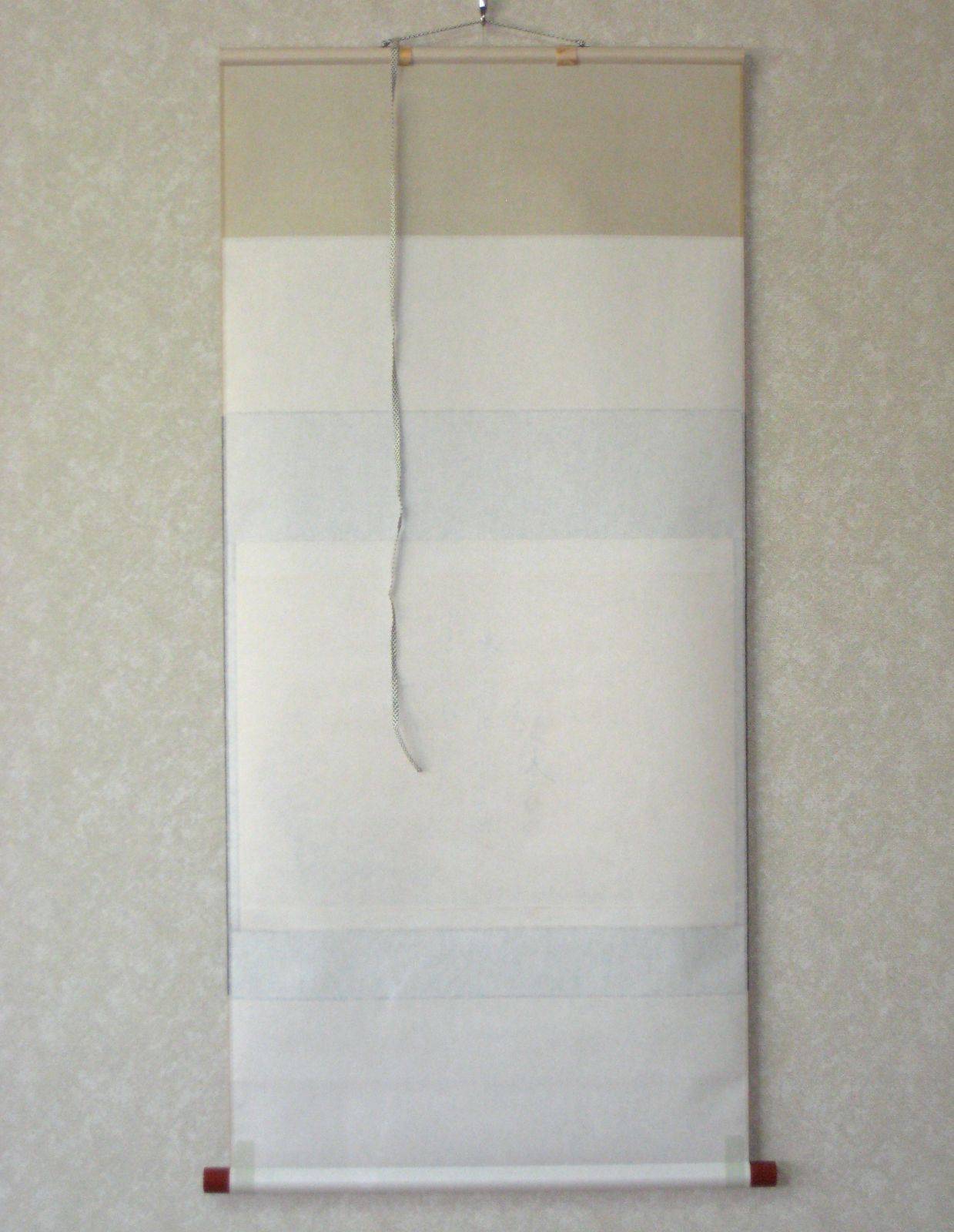 真筆】茶掛け 茶掛 心月 画賛◇大徳寺 塔頭黄梅院 住職 小林太玄