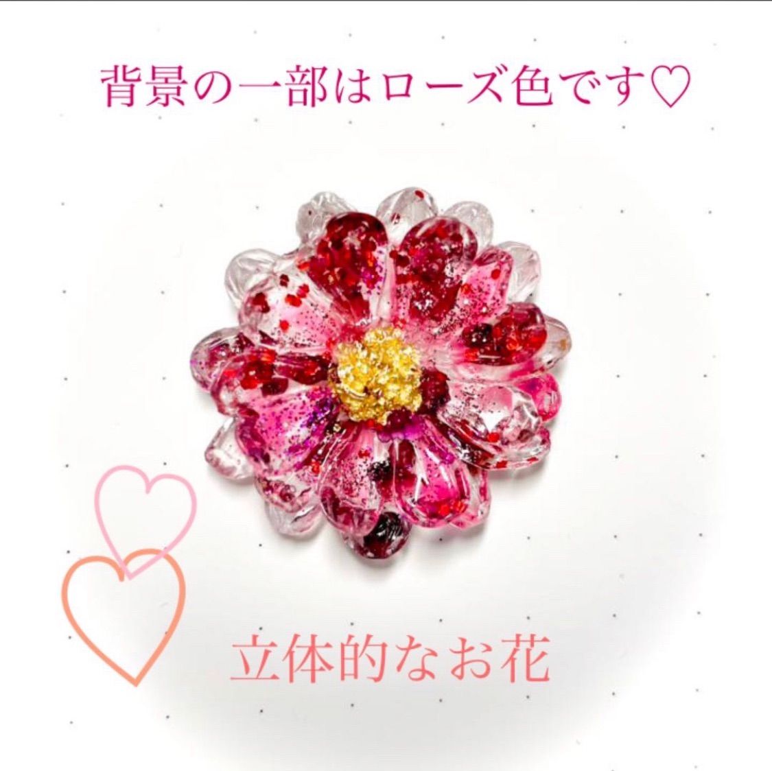 日本製通販No.1065 赤い薔薇ラウンド型ネックレス ネックレス