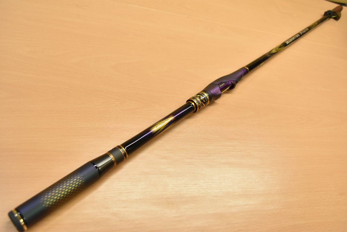 ダイワ モンスターフォース AGS 口太 53 スピニングロッド DAIWA MONSTER FORCE グレ クロ フカセ 釣り 等に