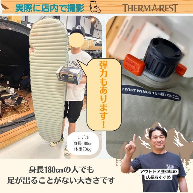停電 防災対策