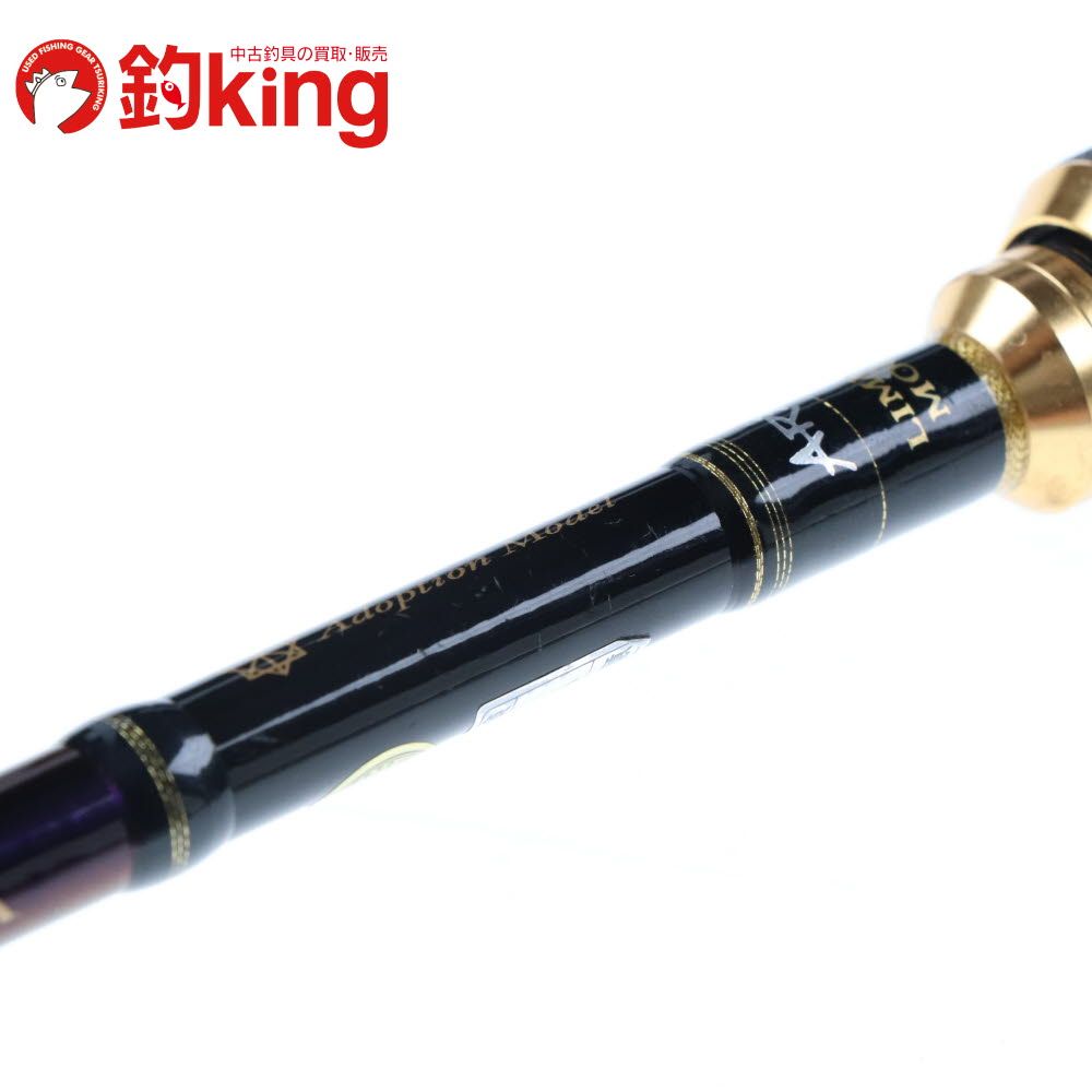 スクイッドマニア