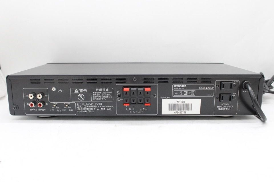 ジョイサウンドアンプ　AP-500 ジャンク JOYSOUND パワーアンプ AP-500 カラオケ ジョイ