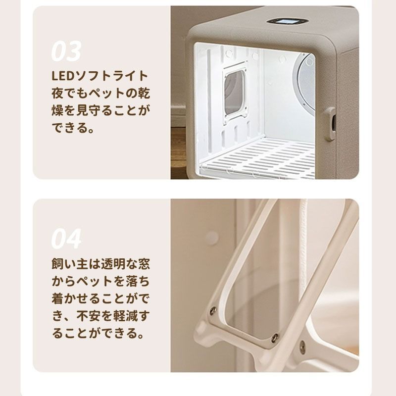 静か