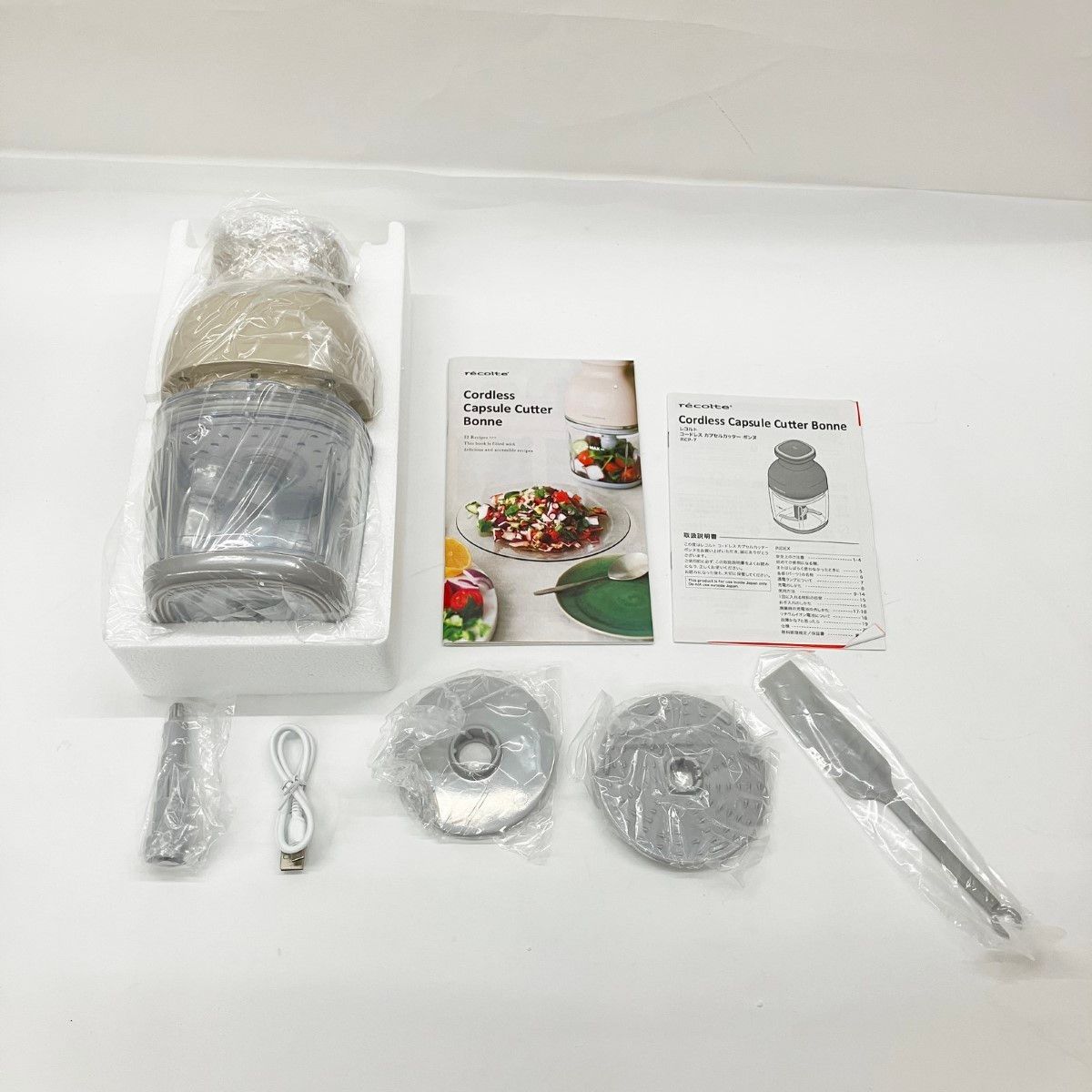 〇〇recolte レコルト コードレス カプセルカッターボンヌ RCP-7 W ♥品 WWW_KANDAIZUMI_COM