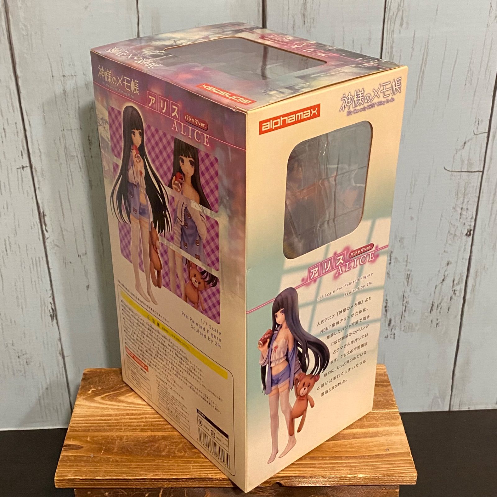 神様のメモ帳 アリス パジャマver. 完成品フィギュア 【未開封 