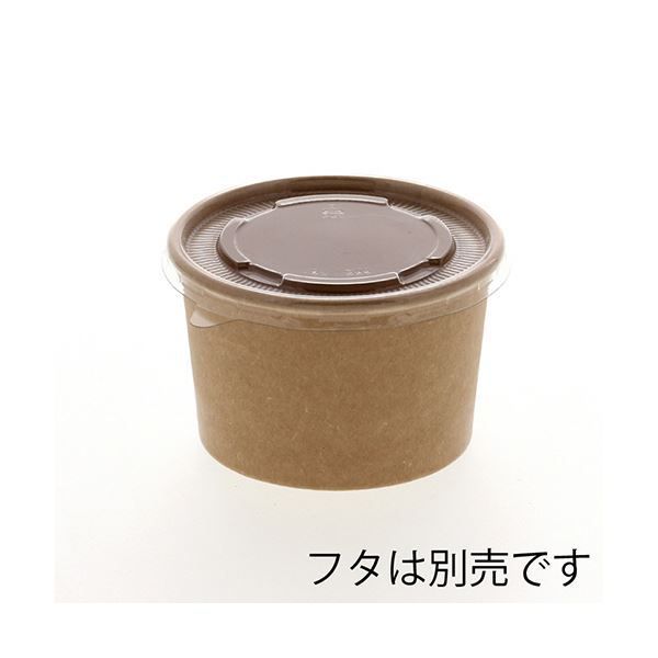 アイスカップ クラフト
