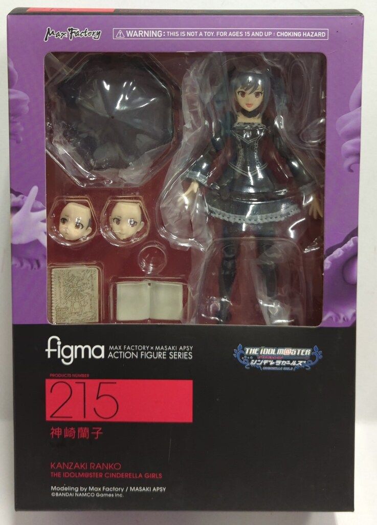 MAXFACTORY figma アイドルマスター シンデレラガールズ 神崎
