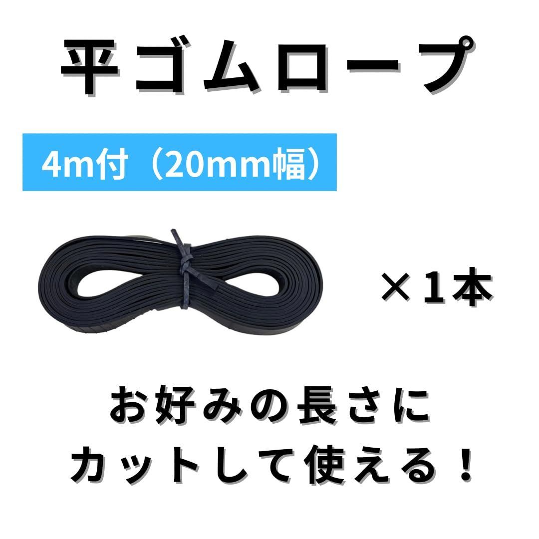 SunRise.Co トラック荷台シート 国産シート使用　国防色　平ゴム付 Amazon | 【日本製】 SunRise.Co 軽トラック荷台シート 国産