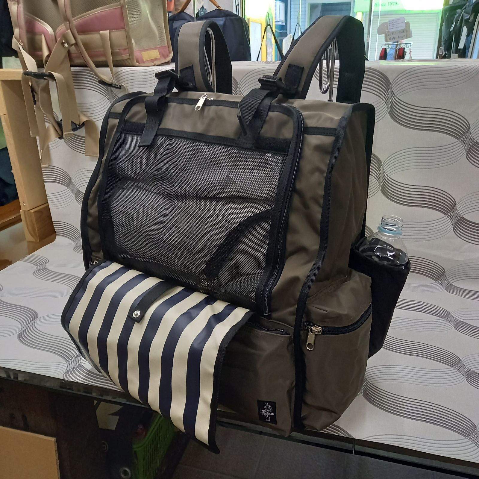 ペットキャリー犬 猫 ミスターバックマン No.1450 ダッコリュック大