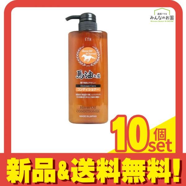 アリミノ ピース ライトワックスホイップ 250mL x5個セット