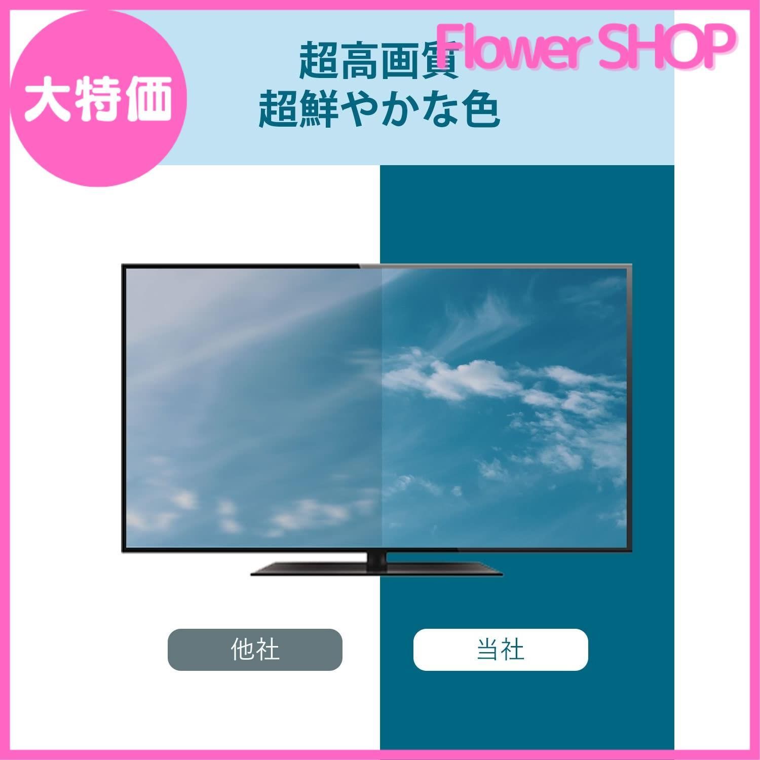 セール中】Adenauer ANTOP テレビアンテナ 室内 アンテナ 屋外アンテナ 両用 HDTVアンテナ UFO 105KM受信範囲  360度全方位受信 高性能高感度 UHF VHF対応 テレビブースター付き 地上デジタル放送用 tvアンテナ AT-JP - メルカリ