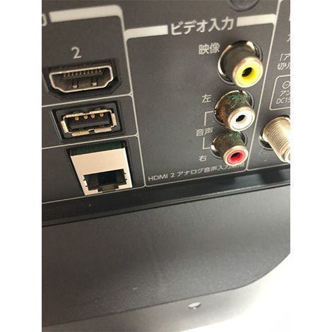 液晶TV 中古 23型 東芝 レグザ 250420-23S7 - メルカリ