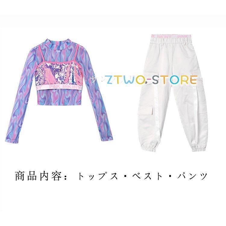 キッズダンス衣装 セットアップ