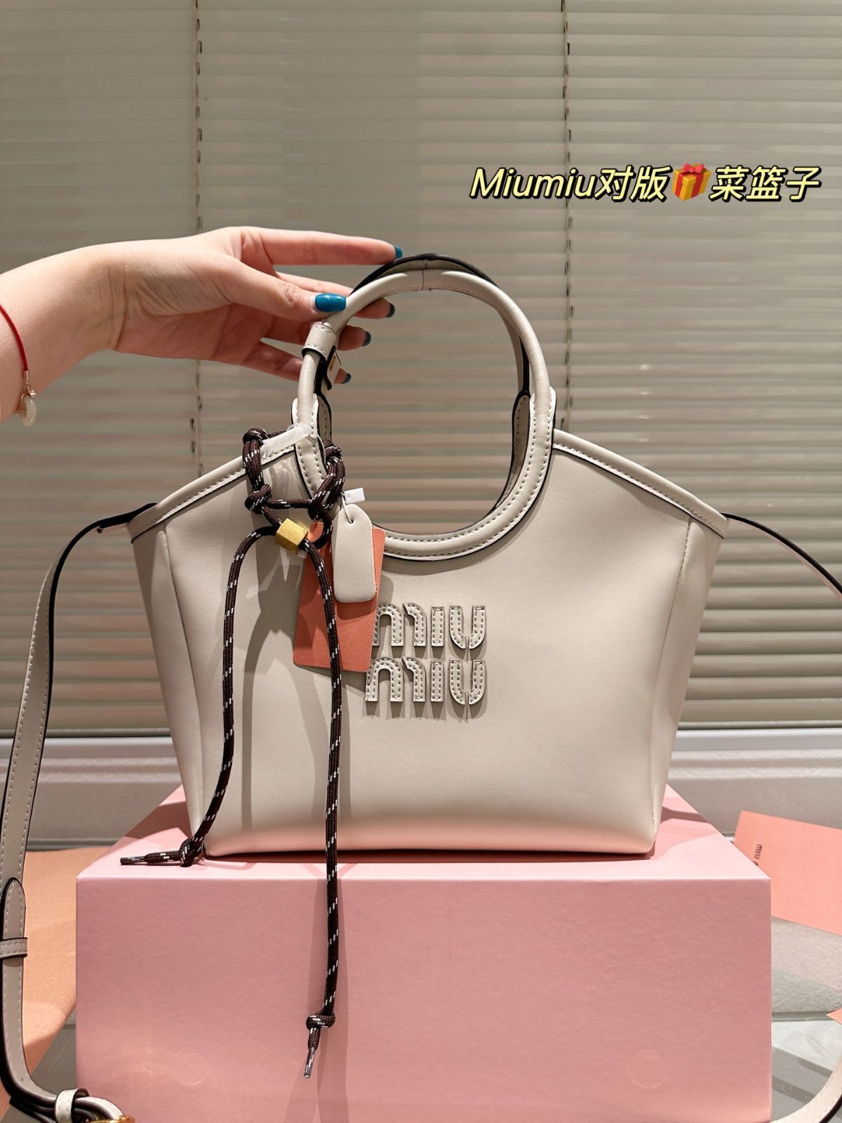 今日特価】Miu Miu Ivy Tote Bag 22cm ベストセラー-WTO輸入1
