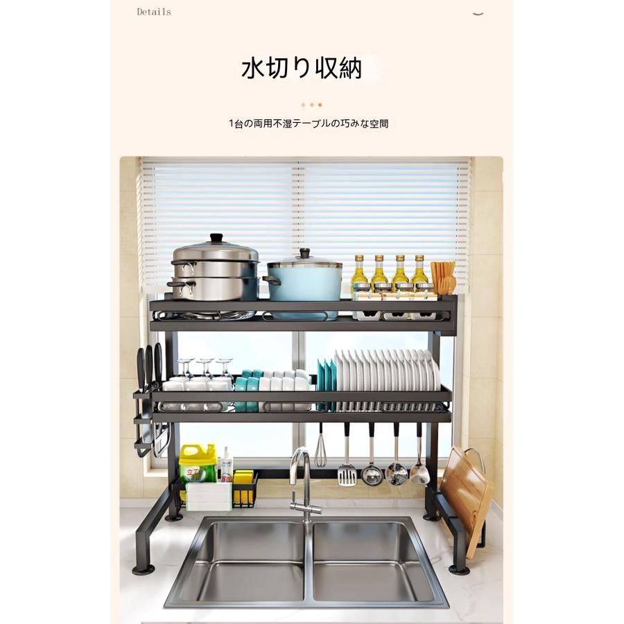 水切りラック スリム 水切りかご 伸縮 シンク上 流し台上 食器ラック 収納ラック キッチンラック 置物ラック ステンレス製 WWW_OPDRERGINERDOGAN_COM