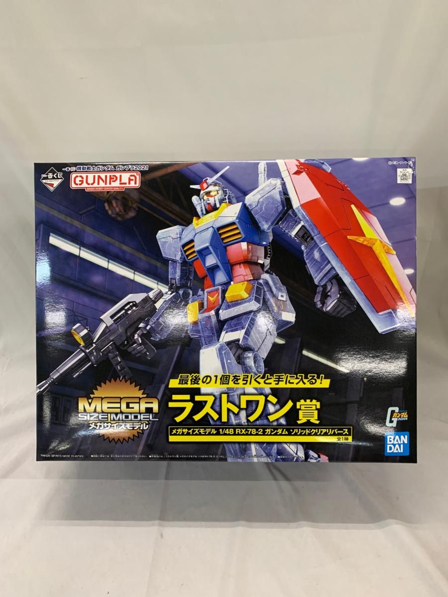 珍品 レア 人間国宝 高橋敬典 堺市 絵 旧堺灯台 旧堺燈台 珍品 レア 人間国宝 高橋敬典 堺市 絵 旧堺灯台 旧堺燈台 【公式通販】