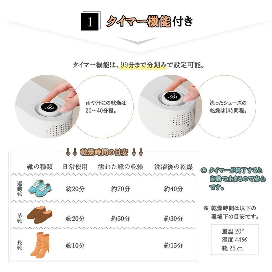 靴 送料 ストア 目安