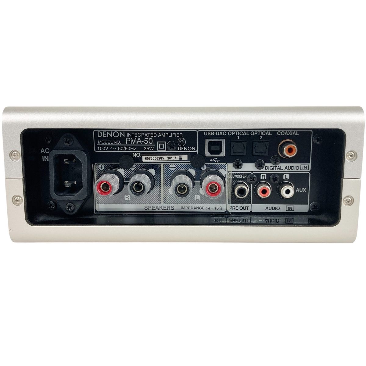 DENON PMA-50(2016年製)